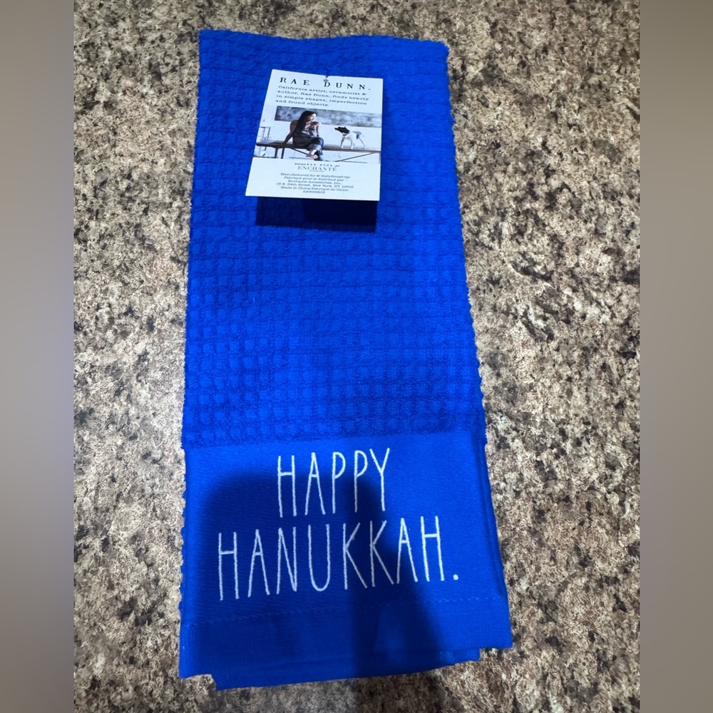 Rae Dunn Vibrant Blue Dish Towel